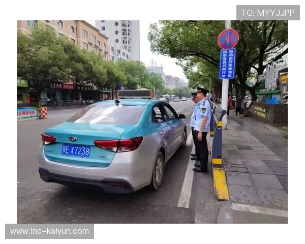 跨部门协同机制保障大型活动安保与交通组织顺畅