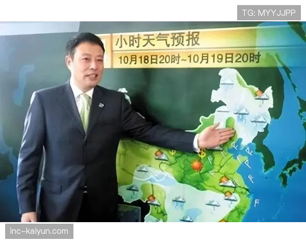 天气预报显示,周末都灵地区有雨,可能影响地面传球与转换速度 天气预报显示,周末都灵地区有雨,可能影响地面传球与转换速度