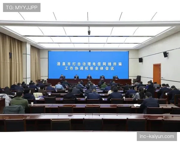 CBA全明星周末筹备工作启动,厦门市政府召开协调保障会议 CBA全明星周末筹备工作启动,厦门市政府召开协调保障会议